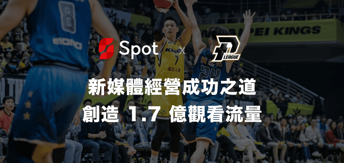 PLG: Successful New Media Strategy with 1.7 Billion Views