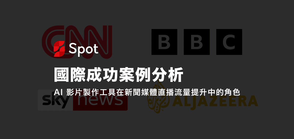 The Role of AI Tools in Traffic Improvement - Analysis of International Success Stories